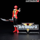 Super Sentai Logo Display