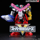 Super Sentai Logo Display