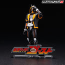 Kamen Rider Ghost Acrylic Logo Display