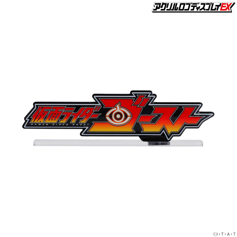 Kamen Rider Ghost Acrylic Logo Display