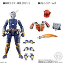 SODO Chronicle Gaim Armored Rider Set 01