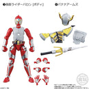 SODO Chronicle Gaim Armored Rider Set 01