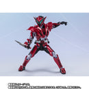 SH Figuarts Kamen Rider Jin Burning Falcon
