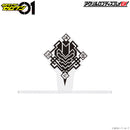 Zero One Metsuboujinrai.net Acrylic Logo Display