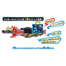 DX Peter Fantasista Wonder Ride Book