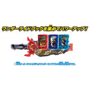 DX Peter Fantasista Wonder Ride Book