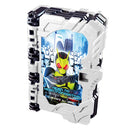 DX Seiken SworDriver