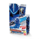 DX Water Emblem & Lion Senki Wonder Ride Book