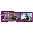 DX King Joe Storage Custom