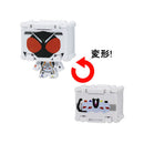 Kamen Rider Bokurun Cube Figures