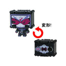 Kamen Rider Bokurun Cube Figures