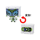 Kamen Rider Bokurun Cube Figures