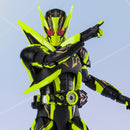 SH Figuarts Kamen Rider Zero One Shining Hopper