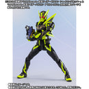 SH Figuarts Kamen Rider Zero One Shining Hopper