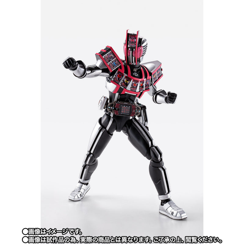 SH Figuarts Kamen Rider Decade Complete Form