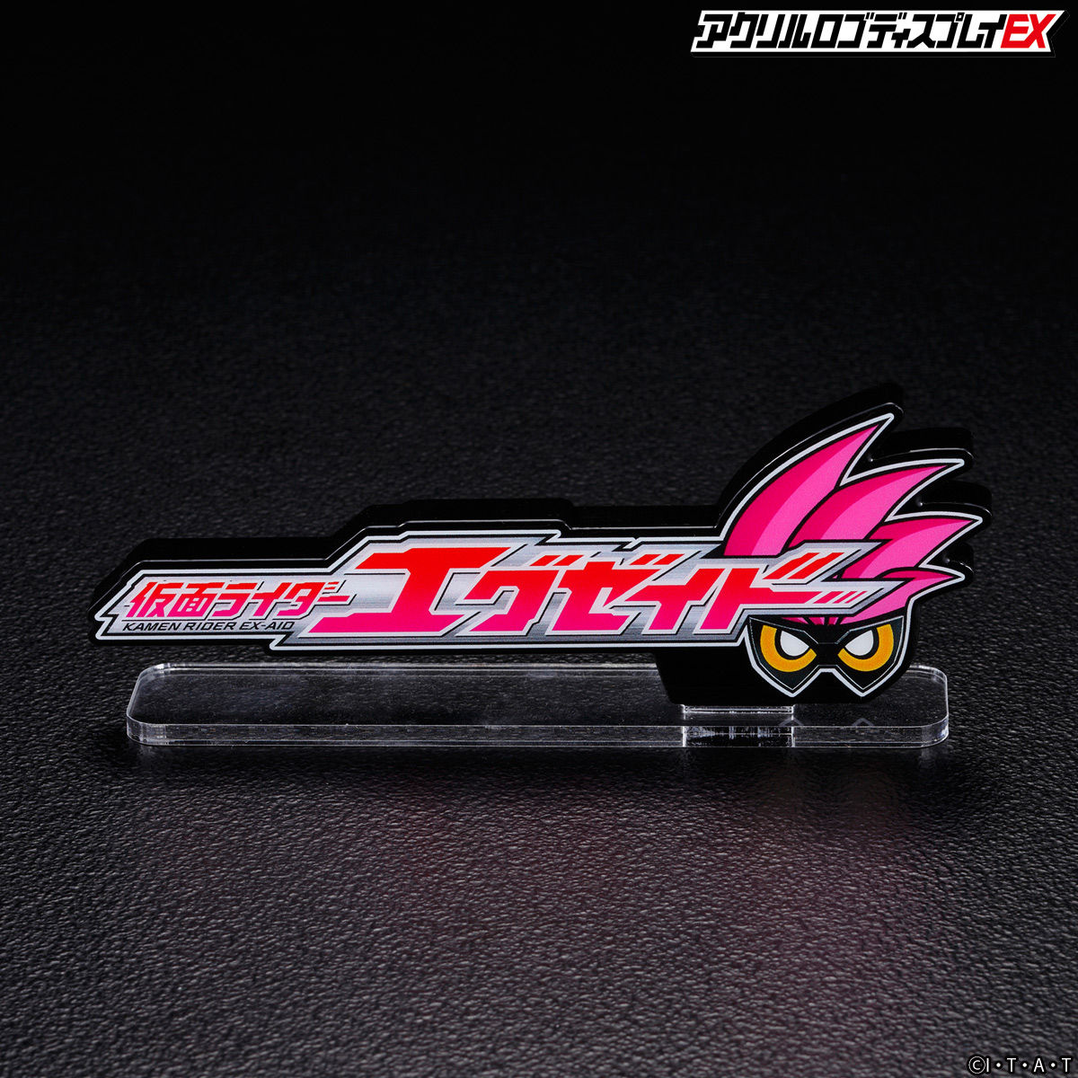 Kamen Rider Ex-Aid Acrylic Logo Display