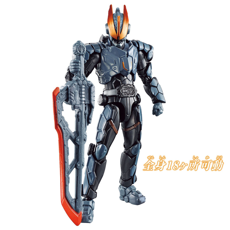 RKF Kamen Rider Buster