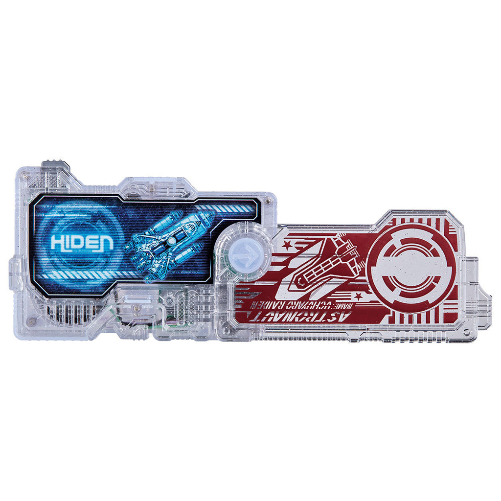 Dx Humagear Module DX Astronaut Raiden Humagear Progrise Key