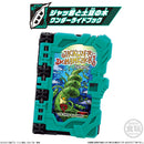 Wonder Ride Books SG02