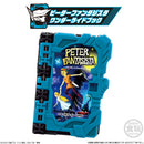 Wonder Ride Books SG02