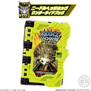 Wonder Ride Books SG02