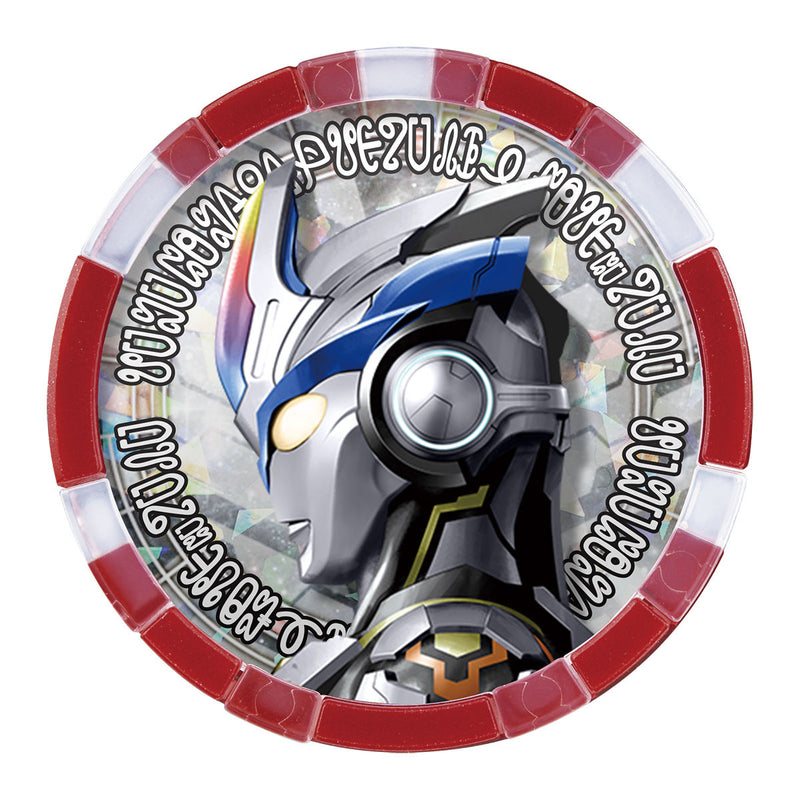 DX Ultra Medal Legend Set EX 02