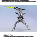 SH Figuarts Kamen Rider Zero One Metal Cluster Hopper