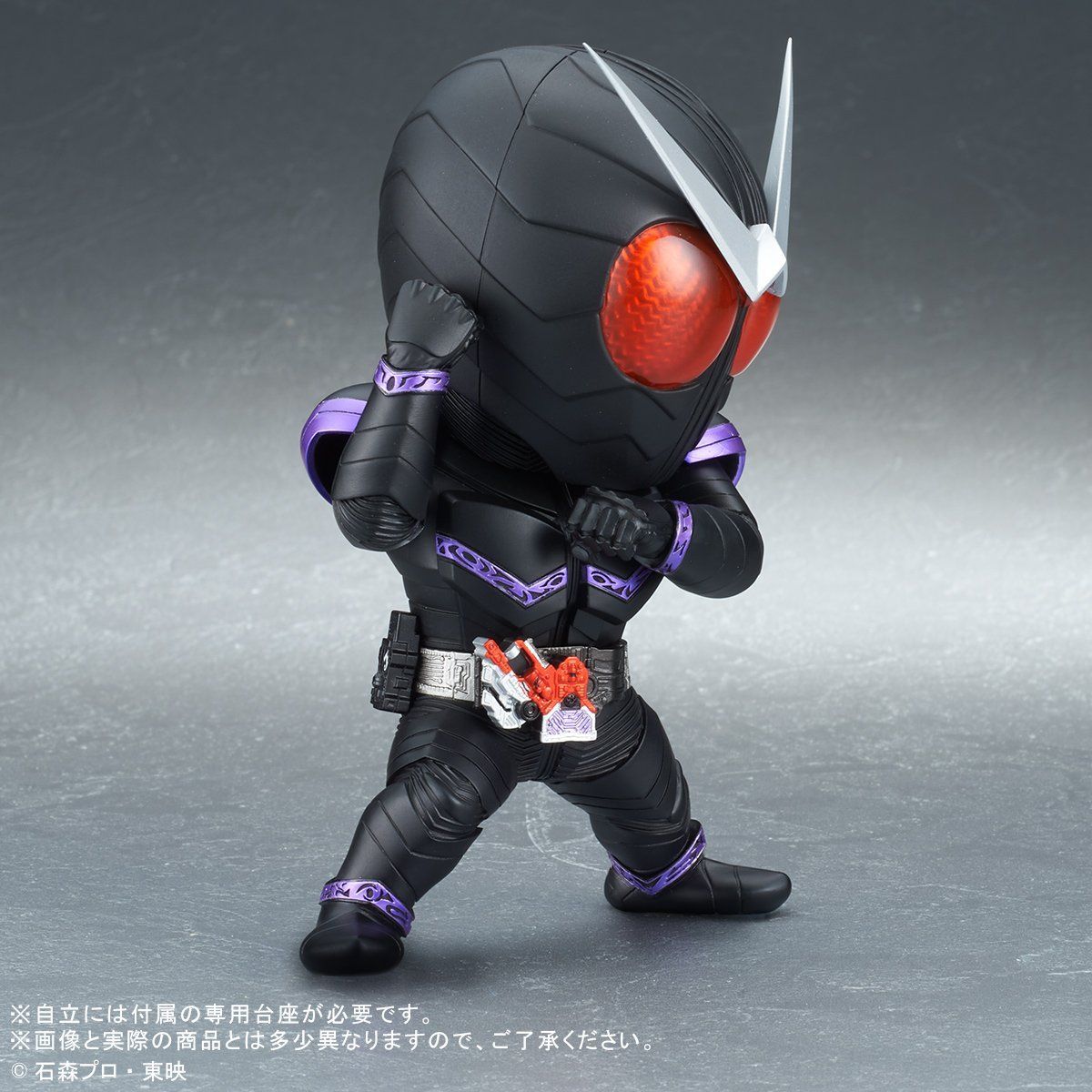 X Plus DefoReal Kamen Rider Joker