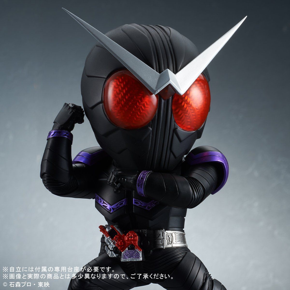 X Plus DefoReal Kamen Rider Joker