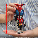 X Plus DefoReal Kamen Rider Kabuto