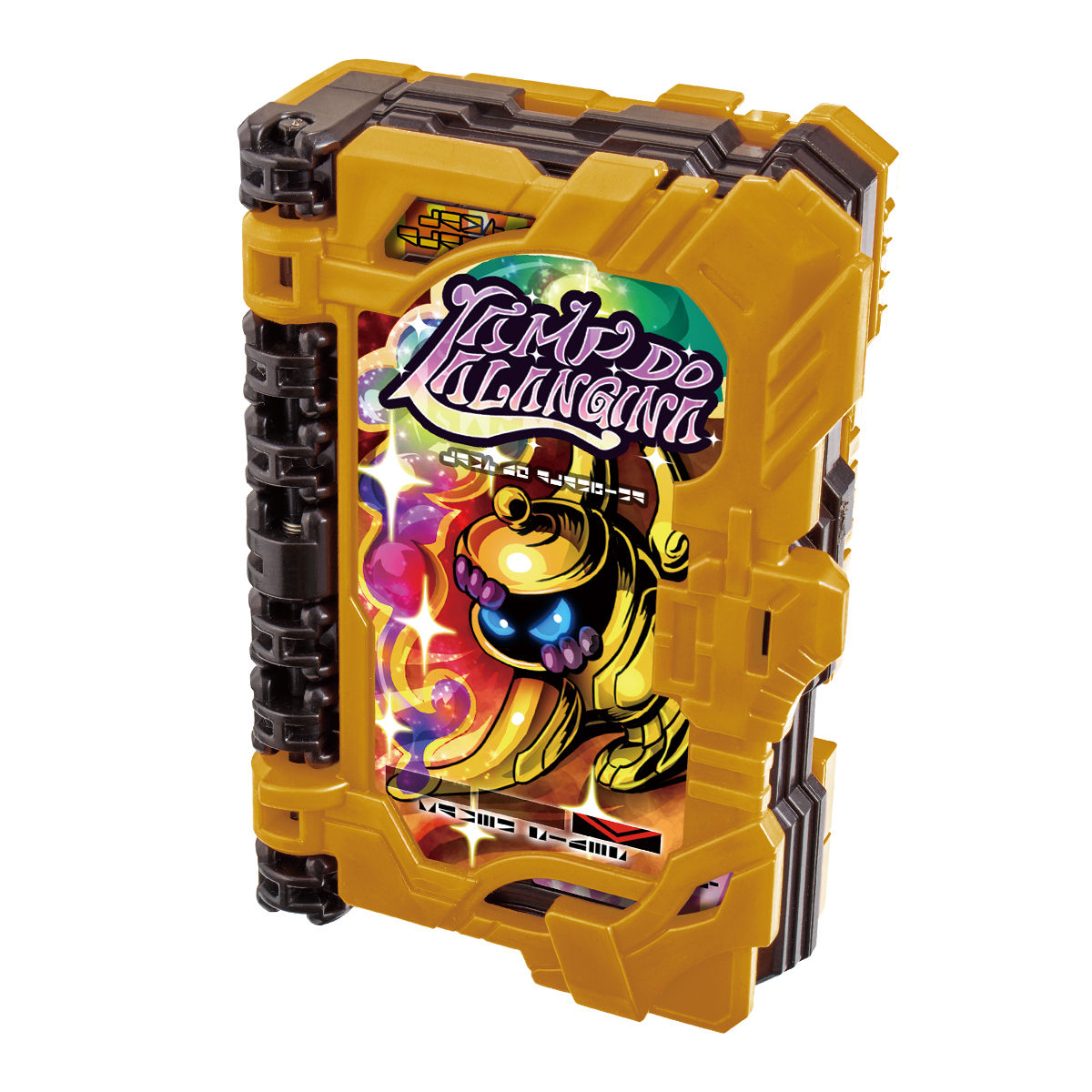 DX Thunder Emblem & Lamp Do Lalangina Wonder Ride Book