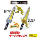 DX Thunder Emblem & Lamp Do Lalangina Wonder Ride Book