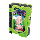 DX Sword of Logos Buckle & 3 Little Pigs Wonder Ride Book