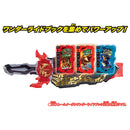 DX Storm Eagle Wonder Ride Book