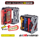 DX Ride Book Hondaner - Wonder Ride Book Storage