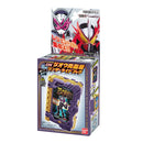 DX Zi-O Wonder Ride Book