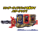 DX Gaim Wonder Ride Book