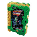 DX W Wonder Ride Book