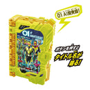 DX Ride Book Hondaner - Wonder Ride Book Storage