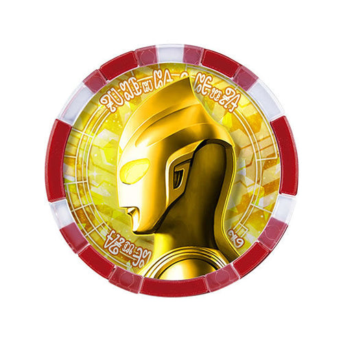 Ultraman Z GP Ultra Medal Set EX