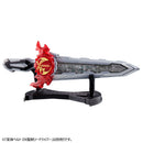 Weapon Display Daiza