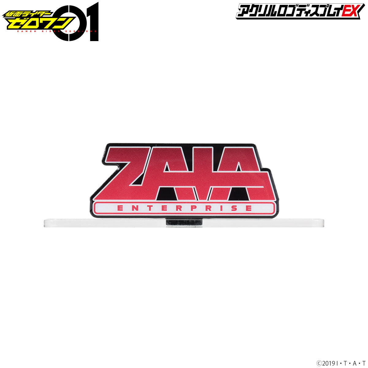 ZAIA Acrylic Logo Display