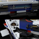 Super Minipla Bio Dragon