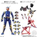 SODO Chronicle Gaim Armored Rider Set 02