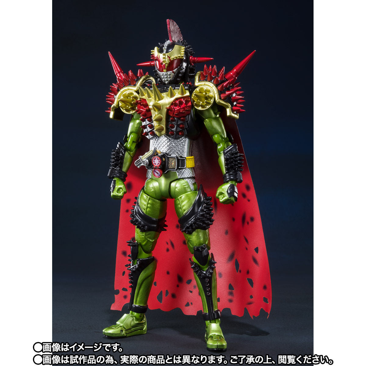 SH Figuarts Kamen Rider Bravo King Durian Arms