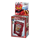 DX Saiyuu Journey Wonder Ride Book