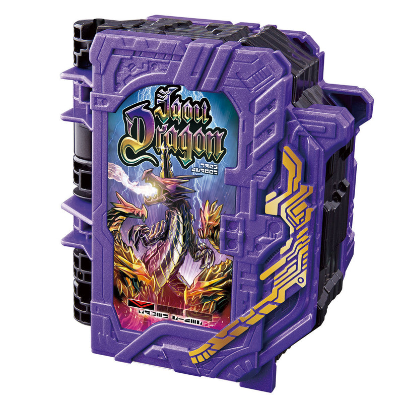 DX Jaou Dragon Wonder Ride Book