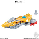 Kiramager Minipla EX - Grateful Phoenix