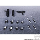 SHODO SUPER Bio Hunter Silva