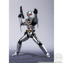 SHODO SUPER Bio Hunter Silva